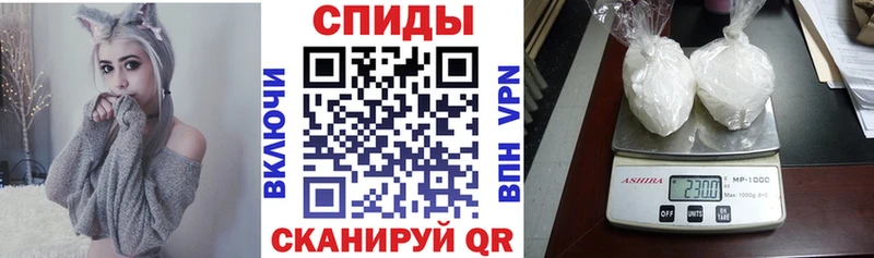 АМФ Розовый  магазин  наркотиков  МЕГА   Ефремов 