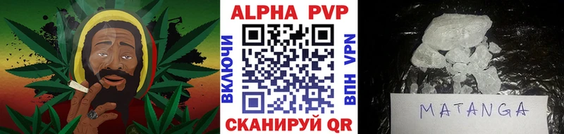 APVP крисы CK  МЕГА зеркало  Ефремов  где продают наркотики 