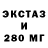 Первитин винт Liam Kosmala