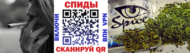 нарко площадка формула  mega сайт  Ефремов  Бутират вода 