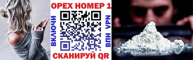 КОКАИН 98%  Ефремов 