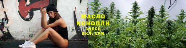 МДПВ Гусь-Хрустальный