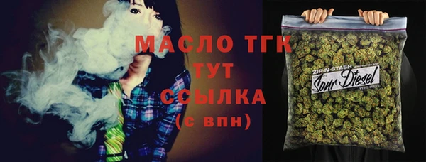 MDMA Premium VHQ Гусиноозёрск