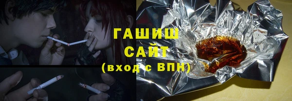 МДПВ Гусь-Хрустальный