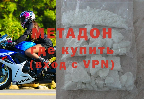 меф VHQ Вязники