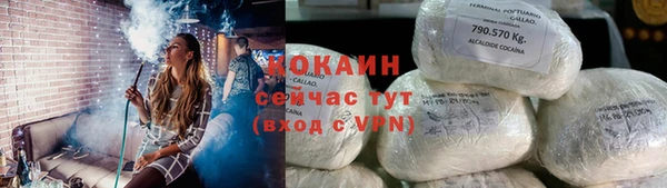 меф VHQ Вязники