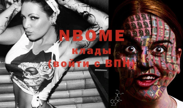 MDMA Premium VHQ Гусиноозёрск