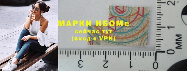 MDMA Premium VHQ Гусиноозёрск