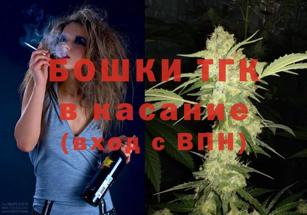 наркотики Вязьма
