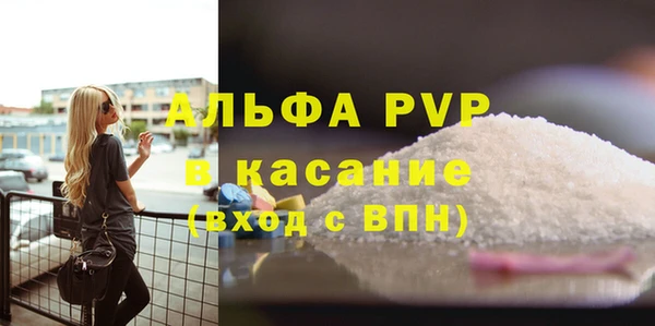 наркотики Вязьма