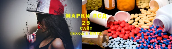 марки lsd Тайга