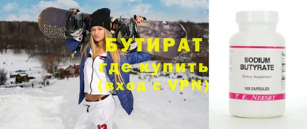кокаин перу Вяземский