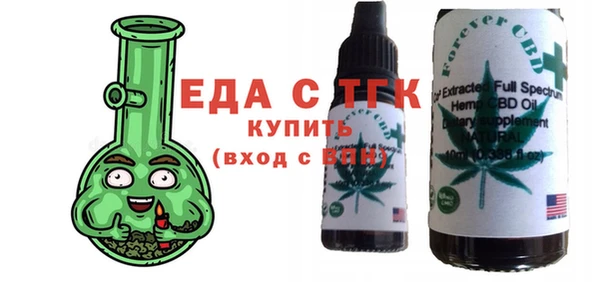 MDMA Premium VHQ Гусев