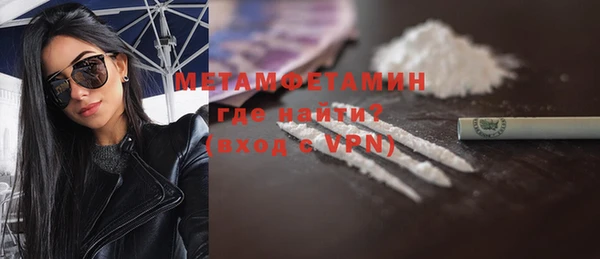 mdpv Тавда