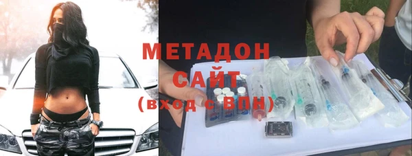 кокаин перу Вяземский