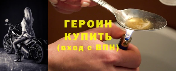 меф VHQ Вязники