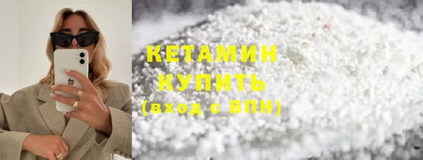 экстази Сясьстрой