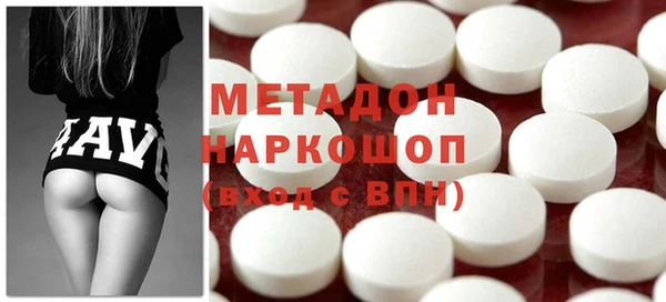 МДПВ Гусь-Хрустальный