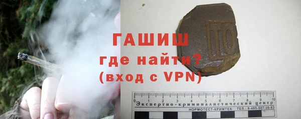МДПВ Гусь-Хрустальный