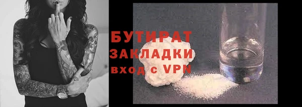 марки lsd Тайга