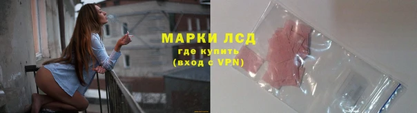 наркотики Вязьма