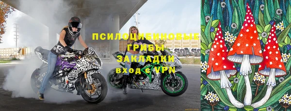 меф VHQ Вязники