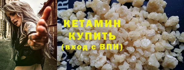 экстази Сясьстрой