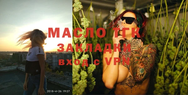 MDMA Premium VHQ Гусиноозёрск