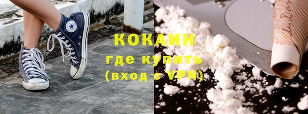 mdpv Тавда