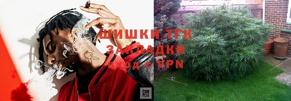 кокаин перу Вяземский