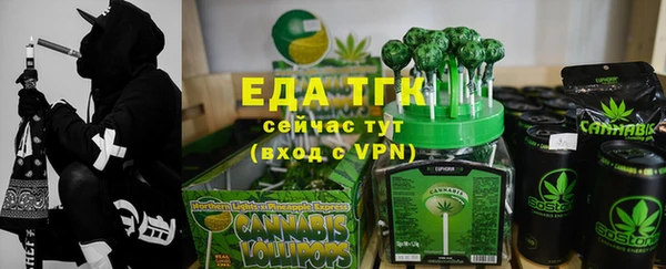 героин Тында
