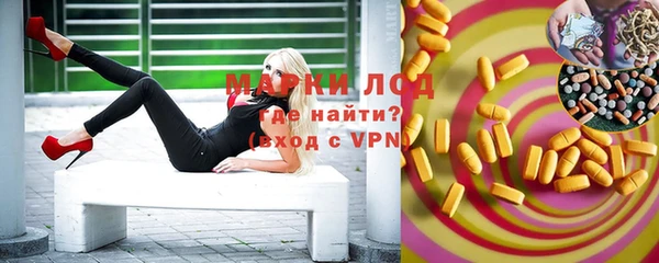 MDMA Premium VHQ Гусиноозёрск