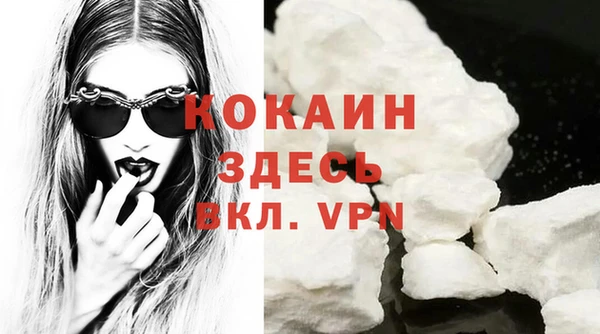 mdma Волосово
