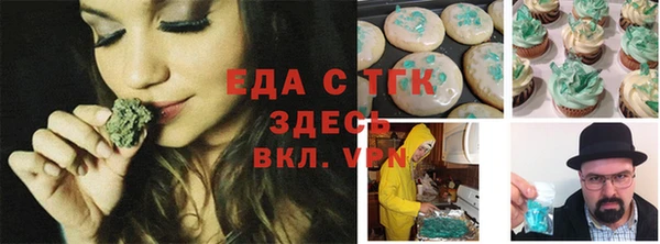 МДПВ Гусь-Хрустальный