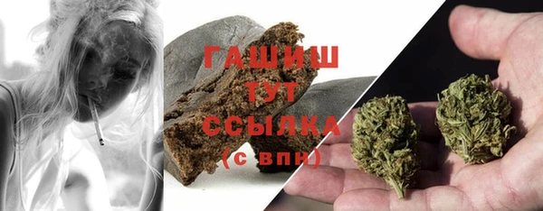 меф VHQ Вязники