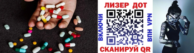 купить   даркнет какой сайт  Лсд 25 экстази ecstasy  Ефремов 