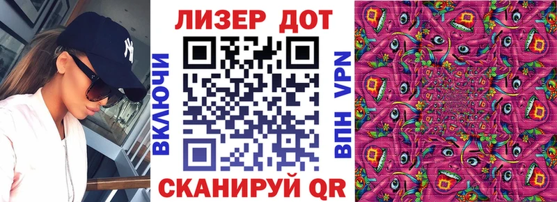 Наркотические марки 1,8мг Ефремов
