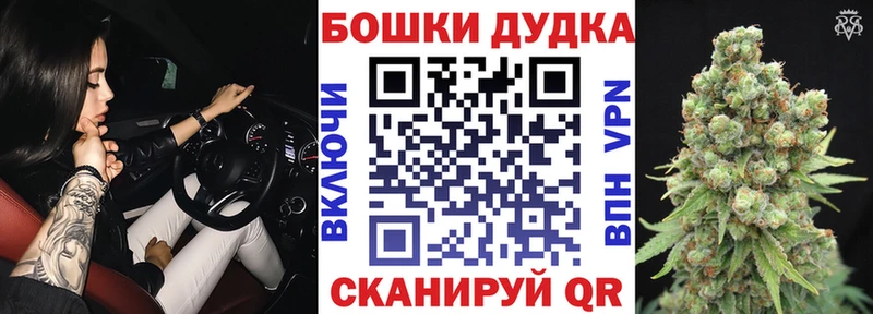 МАРИХУАНА индика  Ефремов 
